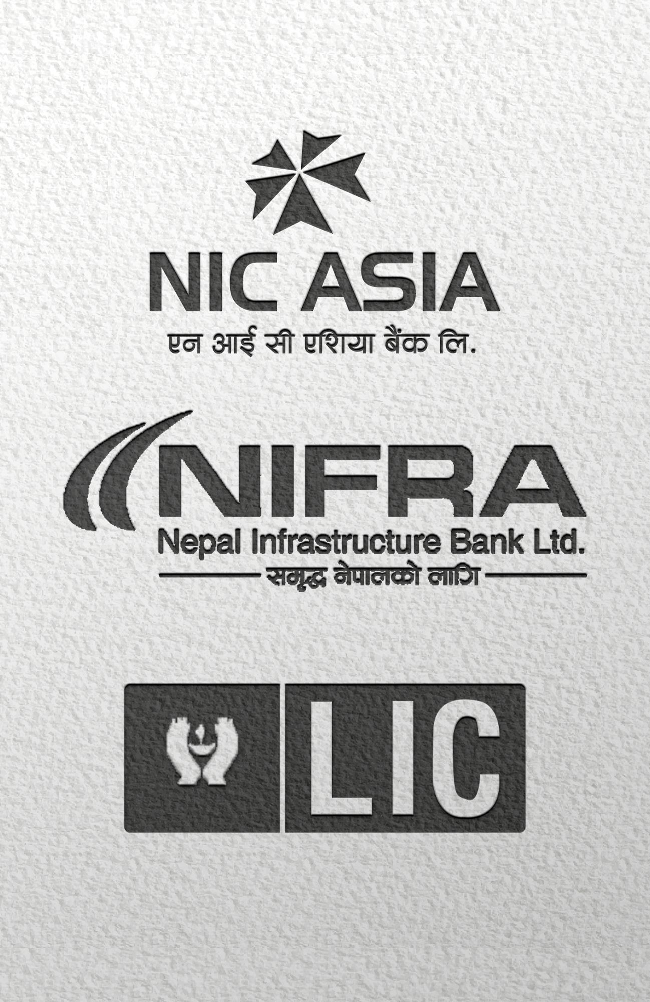 Banking and financial services 